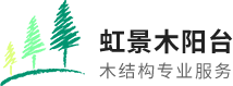 深圳公司注冊(cè)-星港財(cái)務(wù)